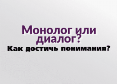 На прошлой неделе участник в группе делился своей историей. Он рассказывал о себе, перетекая из одного сюжета в друго...